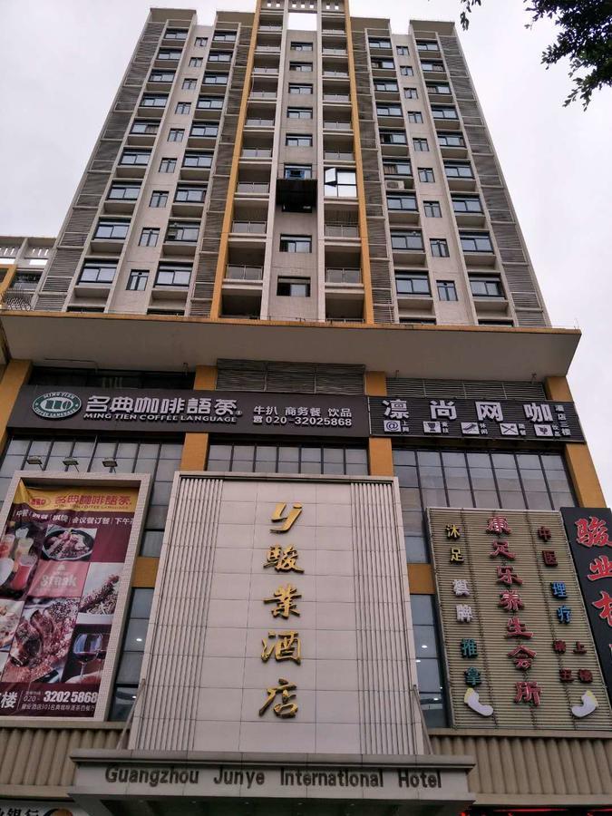 Guangzhou Junye International Hotel Екстериор снимка